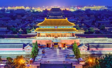 Nihao! Beiing 2 Tour MNL