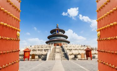 Vansol Tours - Beijing MNL