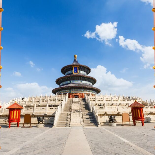 Vansol Tours - Beijing MNL