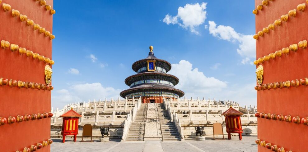 Vansol Tours - Beijing MNL