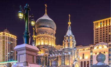 Nihao! Harbin (Christmas Season) MNL Tour