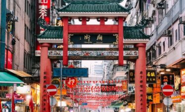 Vansol Tours - Hongkong 2