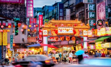 Vansol Tours - Nihao Love in Taiwan MNL