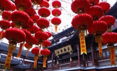 Vansol Tours - Shanghai MNL