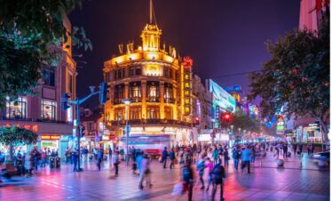 Vansol Tours - Shanghai (Christmas Season) MNL