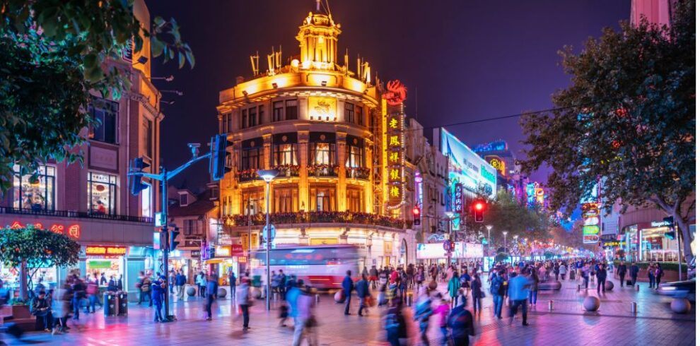 Vansol Tours - Shanghai (Christmas Season) MNL