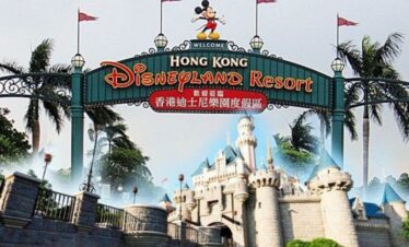 Vansol Tours - Shop & Play (Hongkong)
